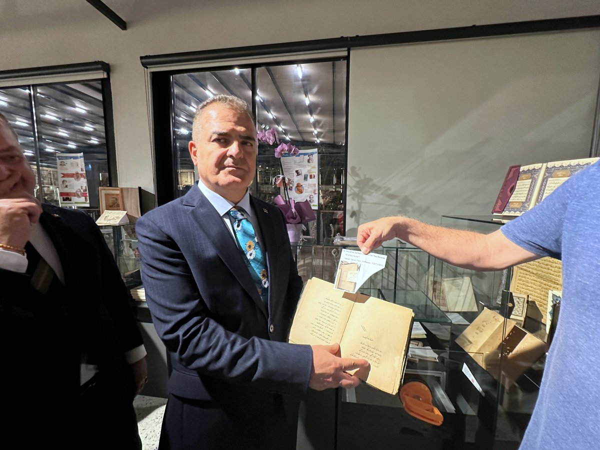 Muğla Valisi Fethiye'de Kültür Evinde İncelemelerde Bulundu