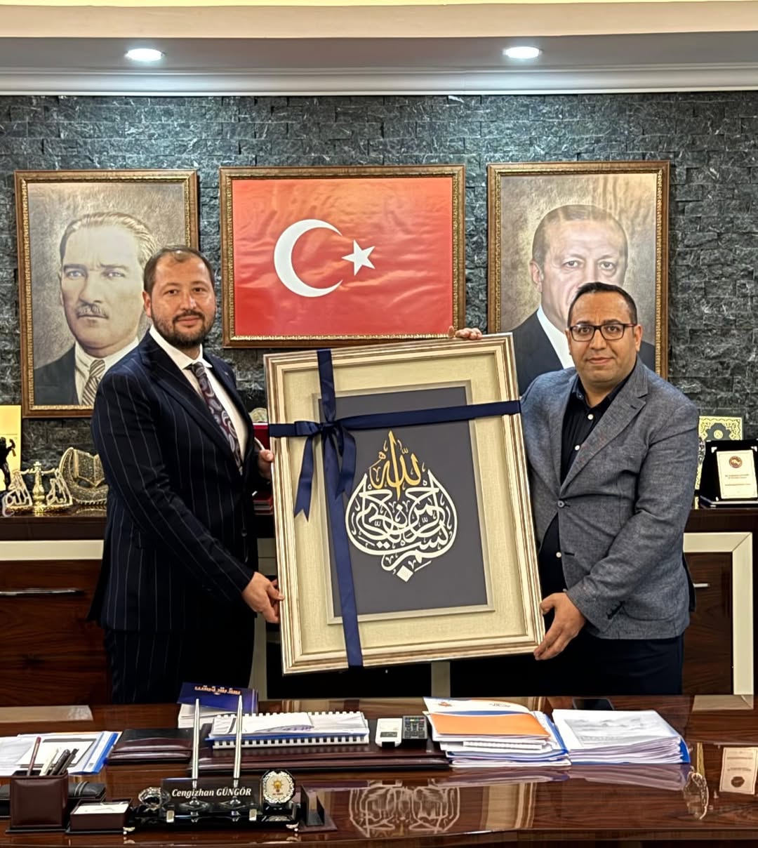 Muğla Olgunlaşma Enstitüsü Müdürü Mehmet Keleş, AK Parti İl Başkanlığını Ziyaret Etti