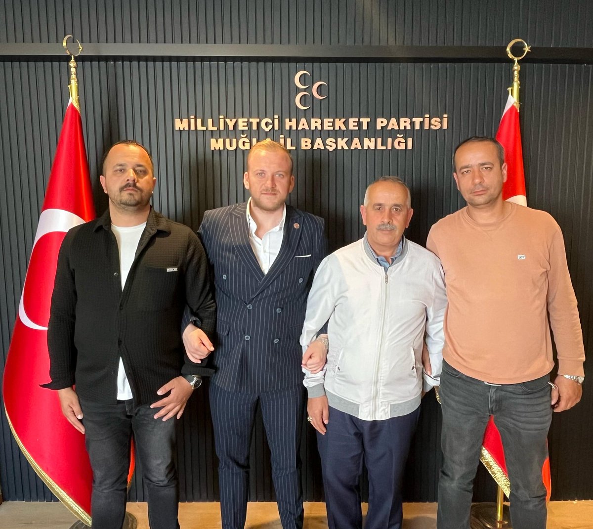 MHP Muğla İl Başkanlığı'na Ziyaret