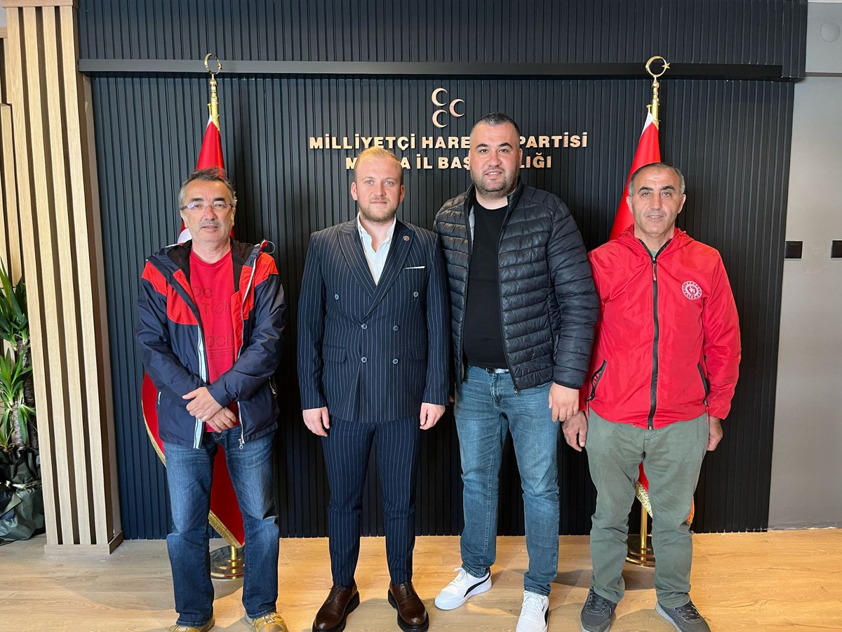 MHP Muğla İl Başkanlığı'na Gençlik Ziyareti