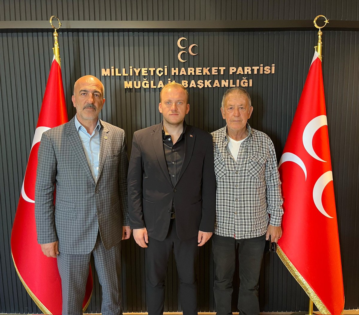 MHP Muğla İl Başkanı'na Ziyaret