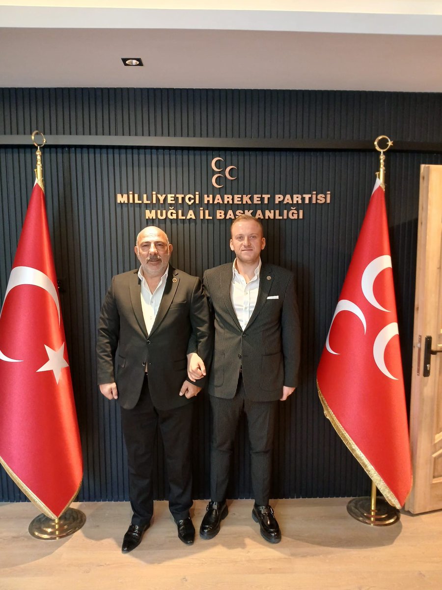 MHP Muğla İl Başkanı'na Ziyaret