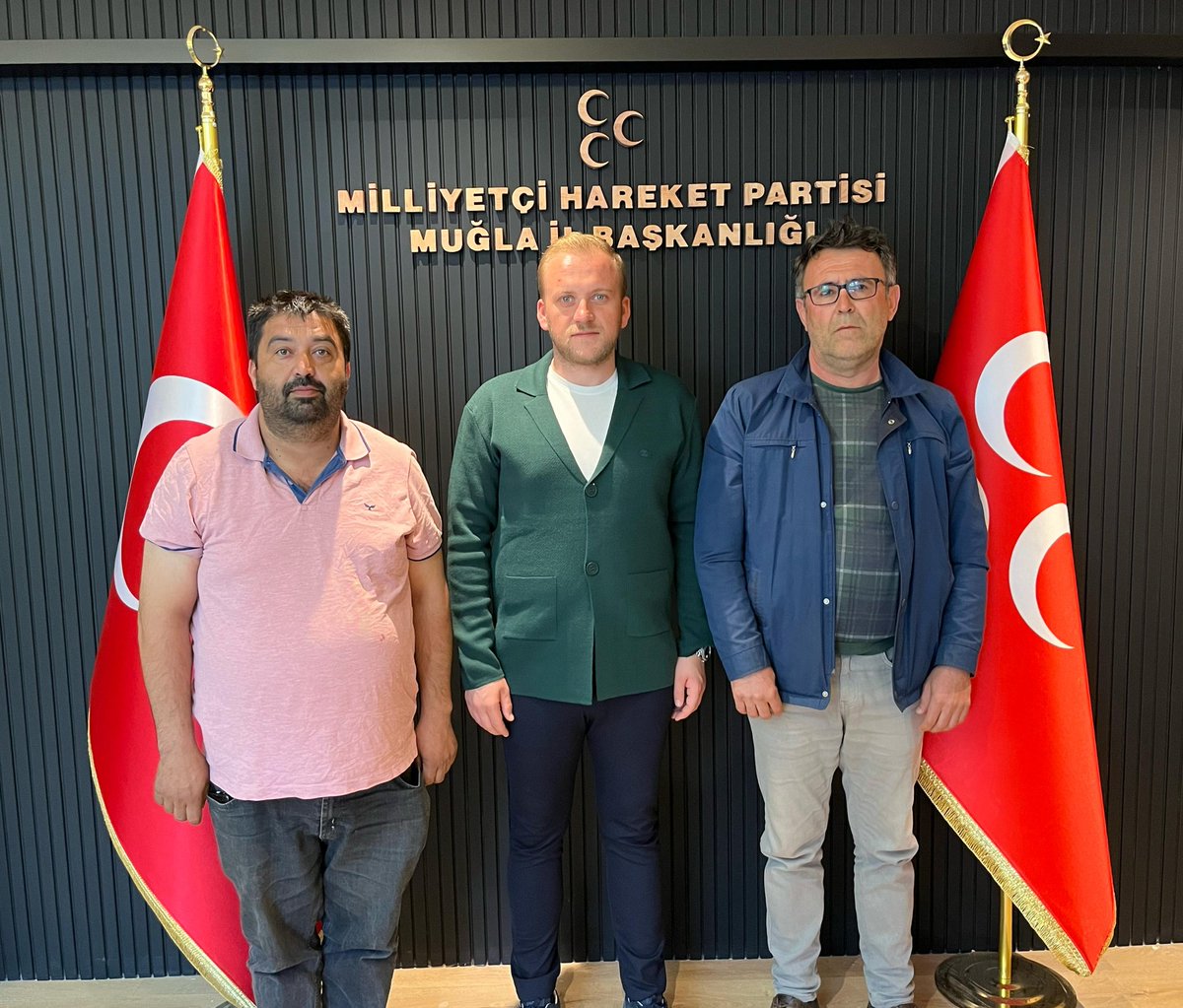 MHP Muğla İl Başkanlığı'na Ziyaret