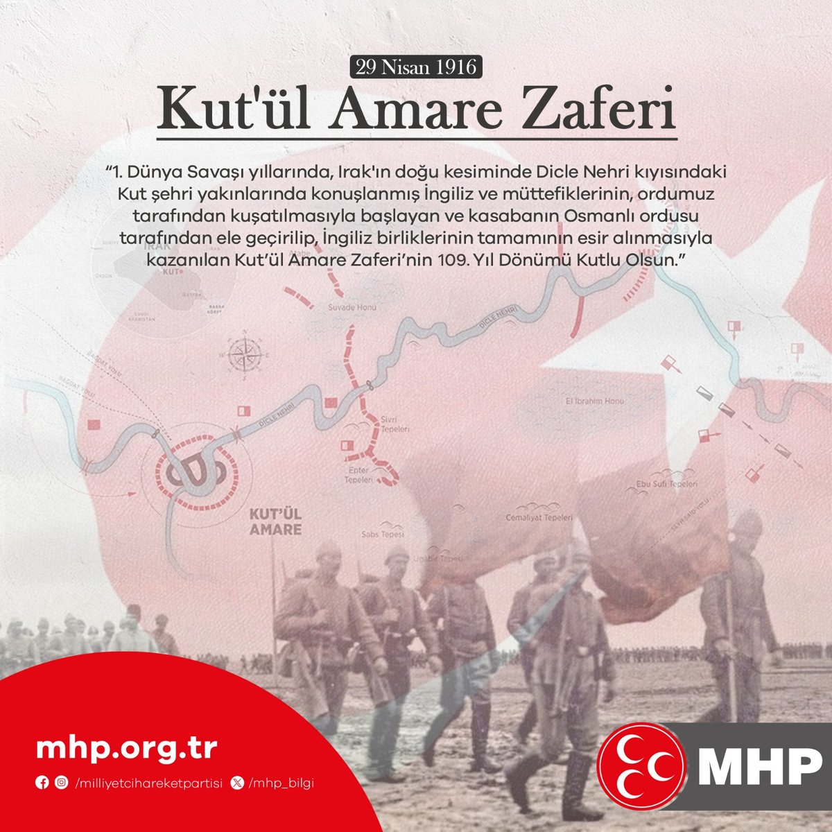 Kut ül Amare Zaferi'nin 109. Yılı Muğla'da Kutlandı