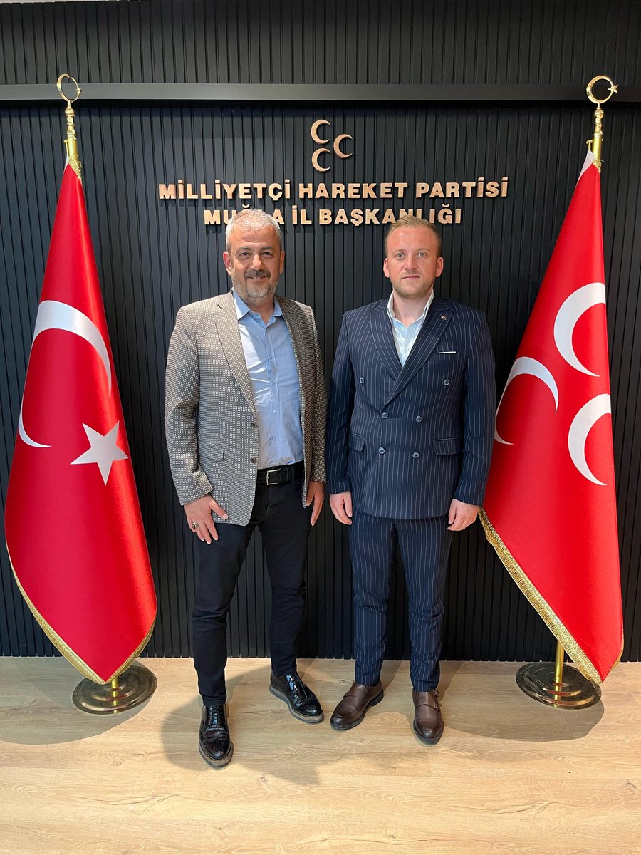 MHP Muğla İl Başkanlığı'na Akademik Ziyaret