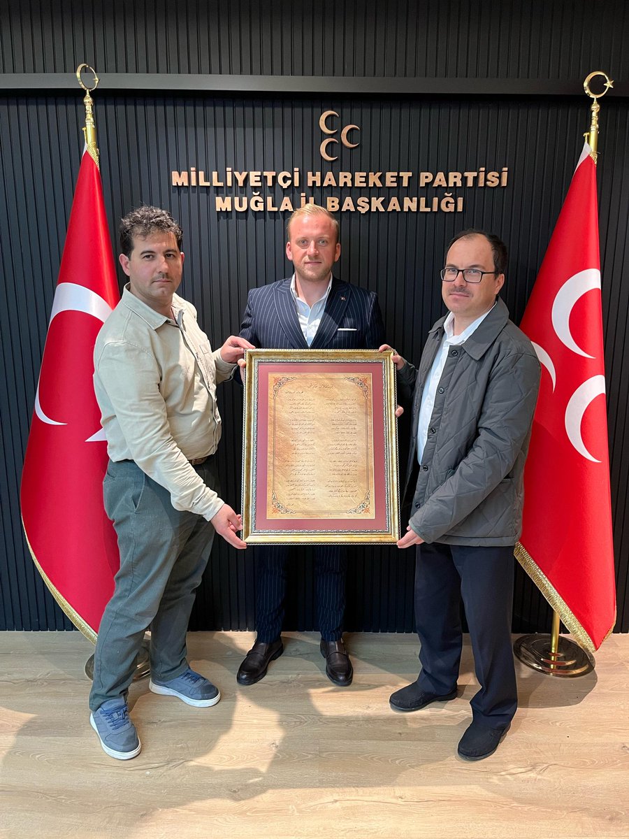 MHP Muğla İl Başkanlığı'nı Hayrat Vakfı Temsilcileri Ziyaret Etti