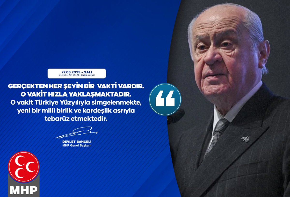 MHP Muğla İl Başkanlığı'ndan Türkiye Yüzyılı Vurgusu