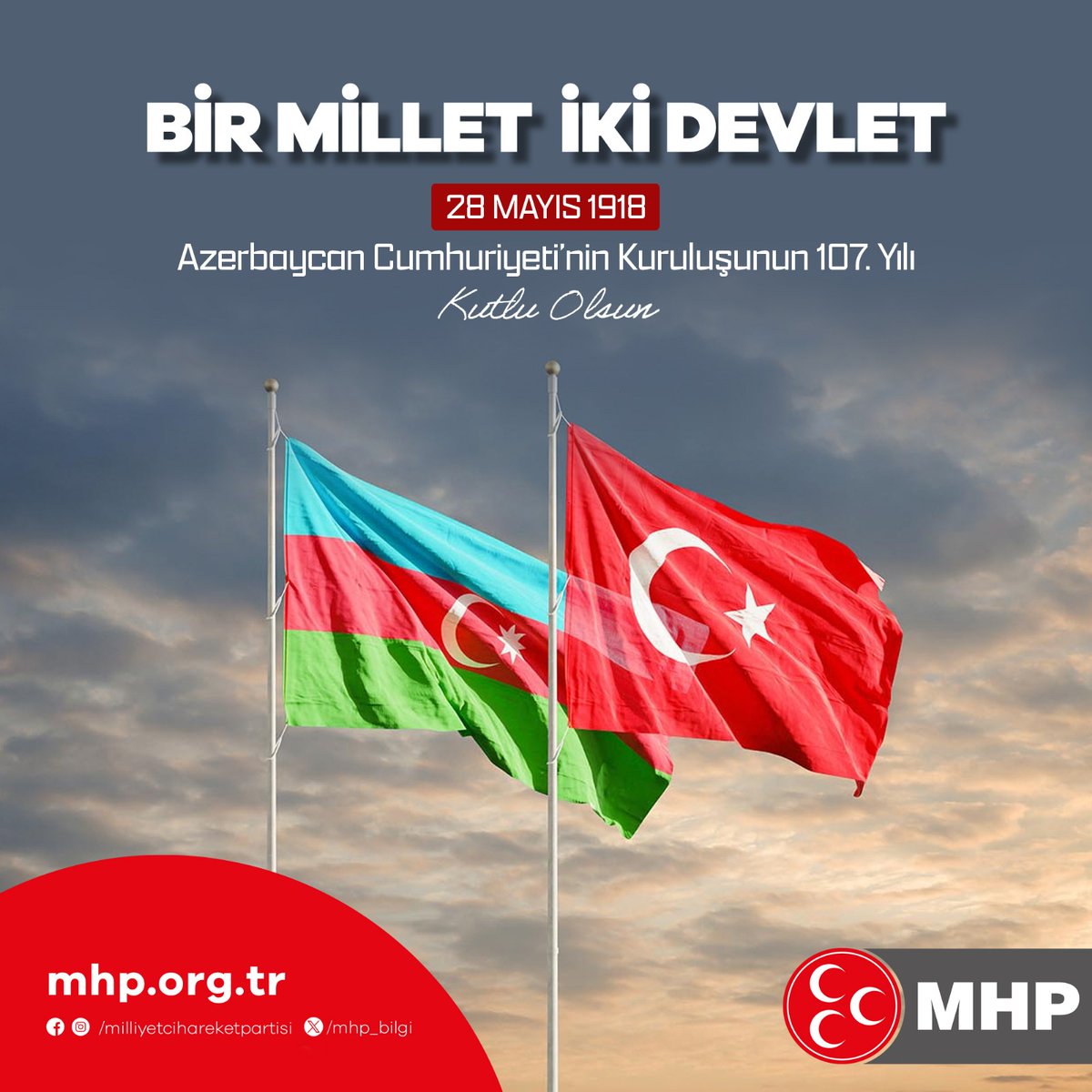 Azerbaycan Cumhuriyeti'nin Kuruluşunun 107. Yılı Kutlandı