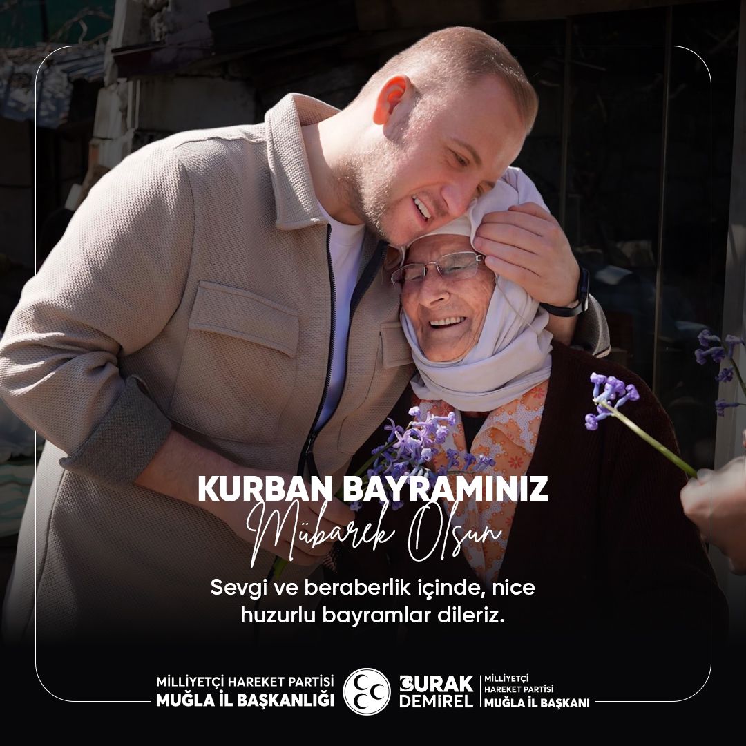 MHP Muğla İl Başkanlığı'ndan Kurban Bayramı Mesajı