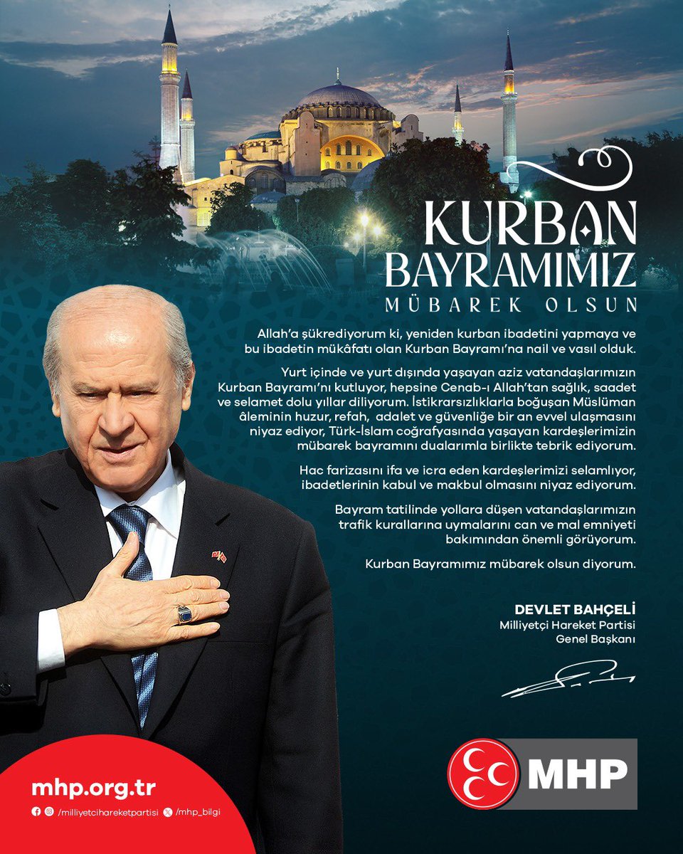MHP Muğla İl Başkanlığı'ndan Kurban Bayramı Mesajı