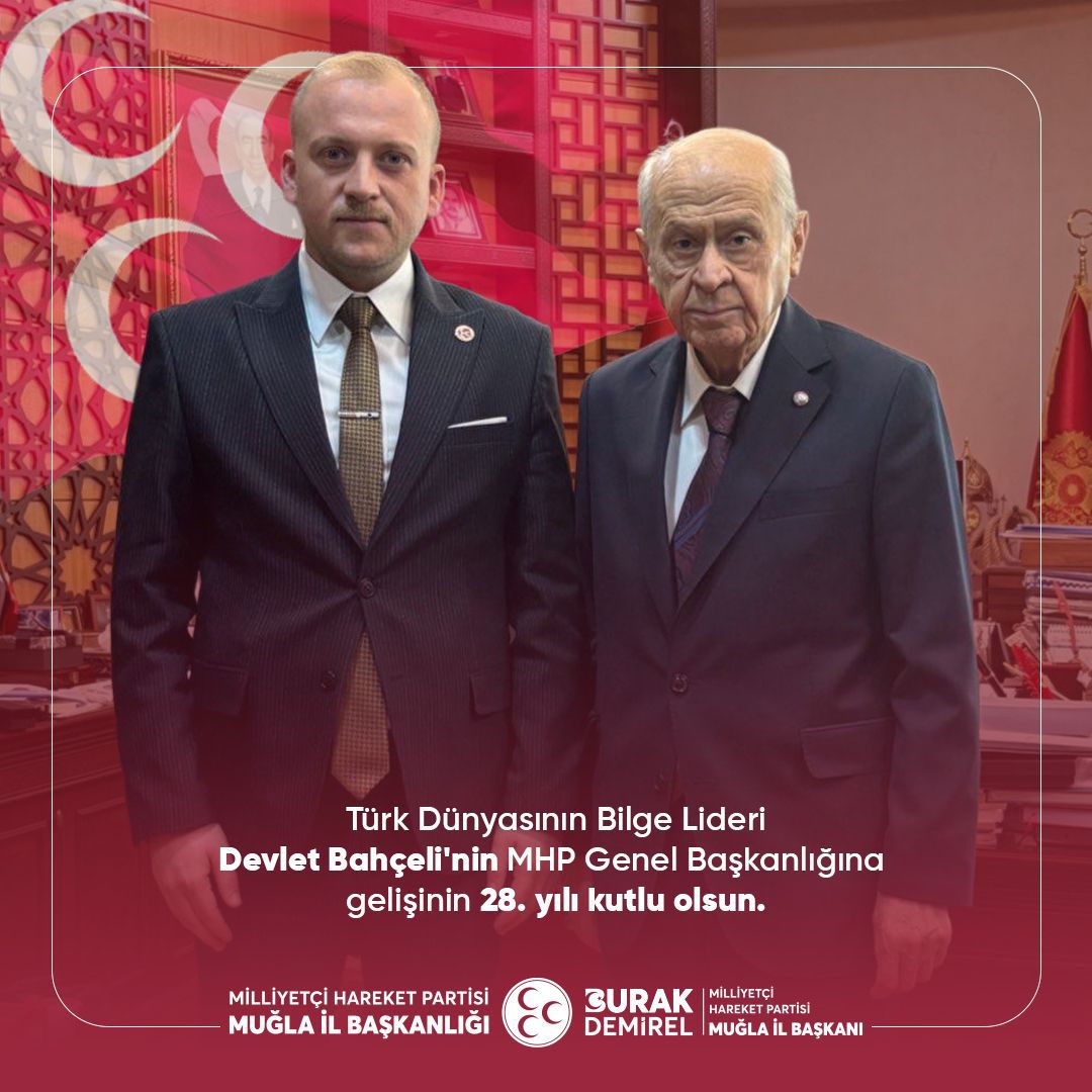 MHP'nin 28. Genel Başkanı Devlet Bahçeli'nin Görevde Olmasının Yıldönümü Kutlandı