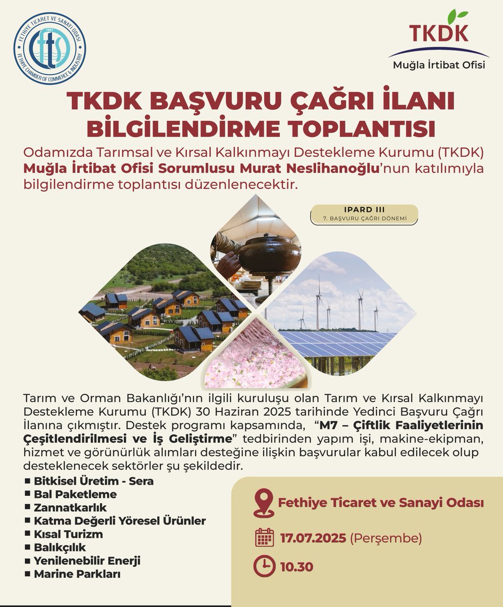 Fethiye Ticaret Odası'nda TKDK Başvuru Çağrı İlanı Bilgilendirme Toplantısı Düzenlenecek
