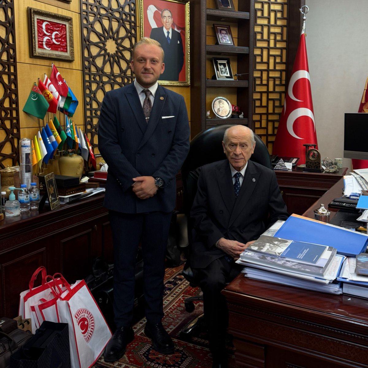 MHP Muğla İl Başkanlığı, Genel Başkan Bahçeli ile İstişare Toplantısı Yaptı
