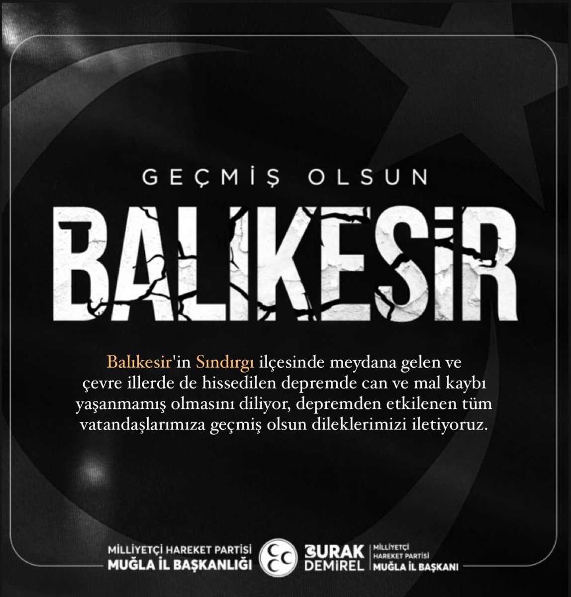 Bölge İllerde Hissedilen Depremden Etkilendi Muğla'ya Geçmiş Olsun Mesajı