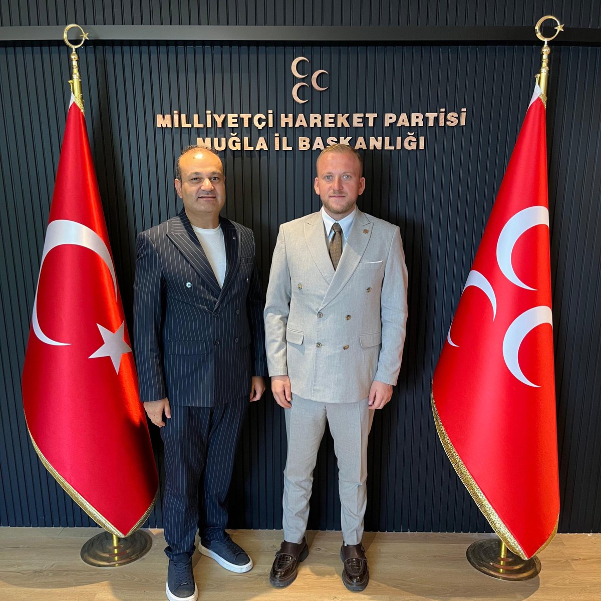MHP Muğla İl Başkanlığı'ndan Ziyaret