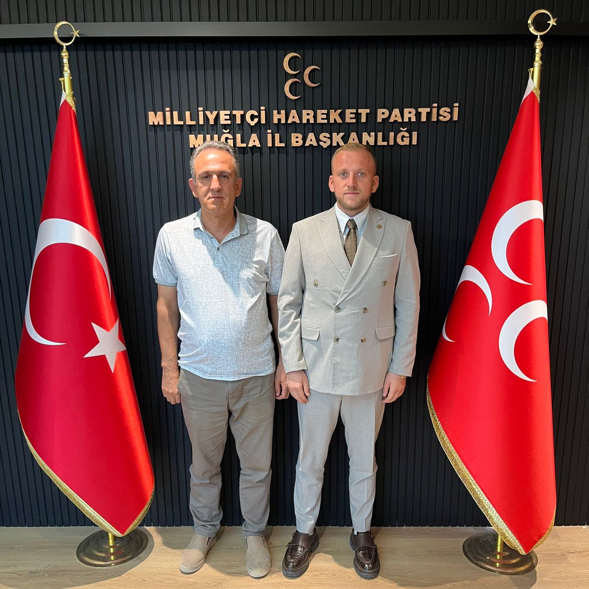 MHP Muğla İl Başkanlığı Ziyareti