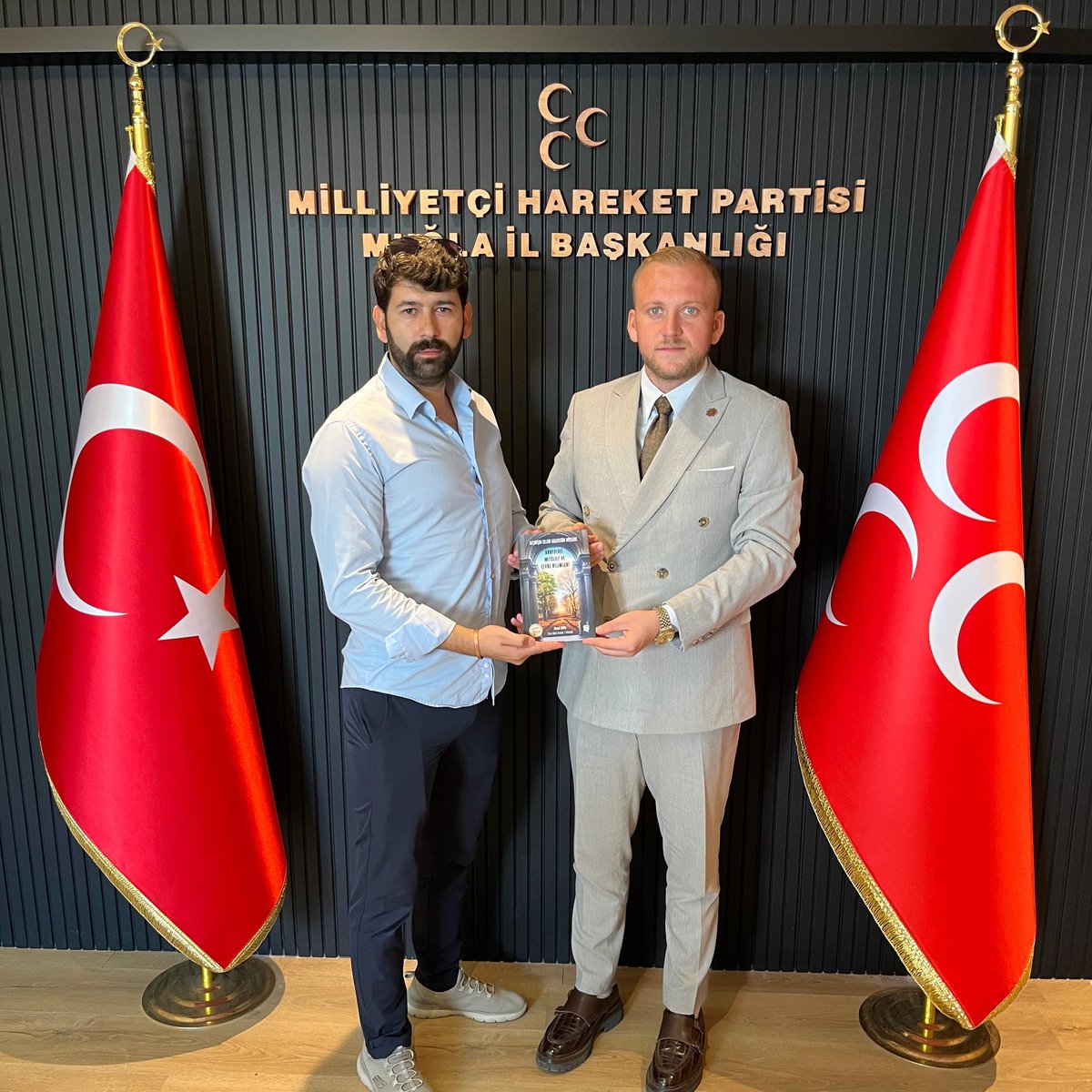 MHP Muğla İl Başkanlığında Ziyaret