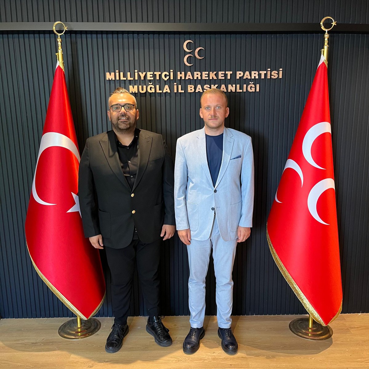 MHP Muğla İl Başkanı Demirel'e Ziyaret