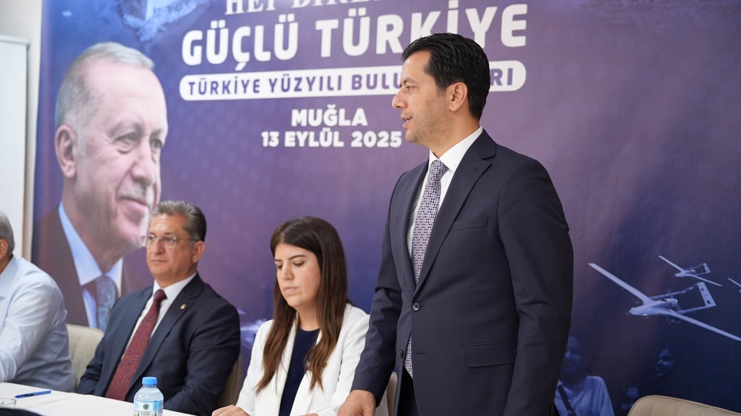 AK Parti Muğla'da Türkiye Yüzyılı Vizyonunu ve Yatırımları Masaya Yatırdı