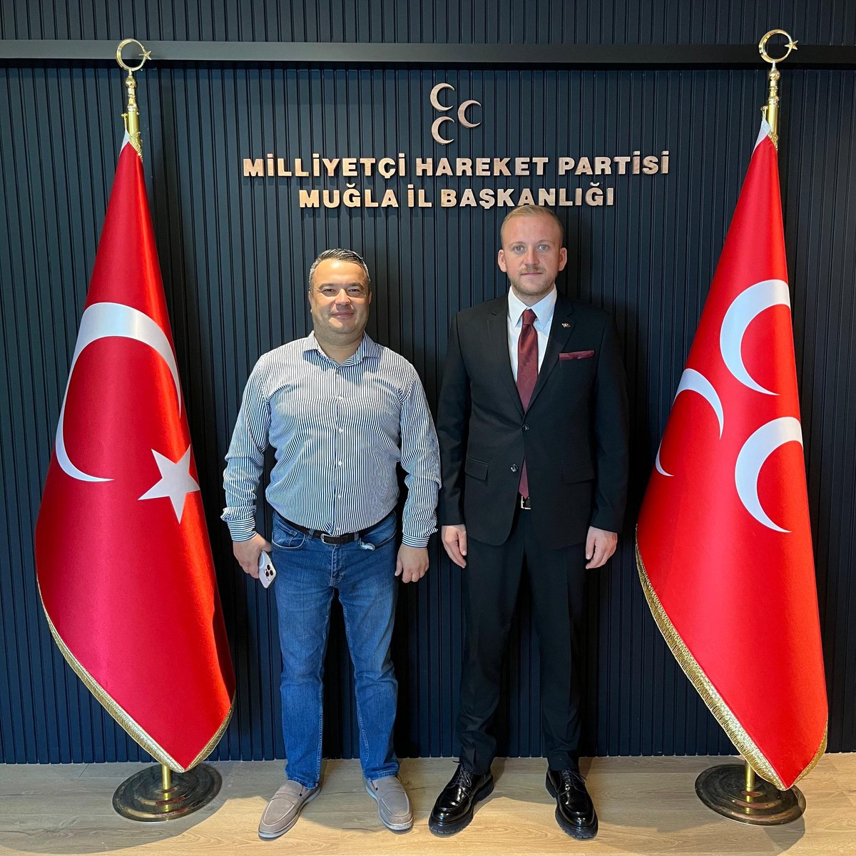 MHP Muğla İl Başkanı Demirel'e Ziyaret