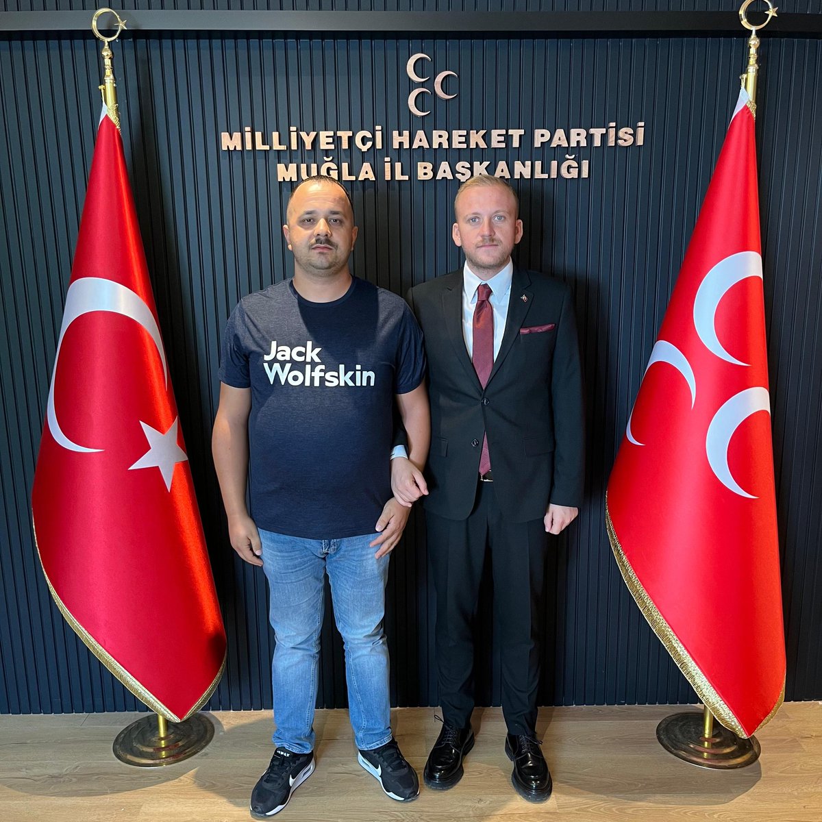 MHP Muğla İl Başkanlığı'na Ziyaret