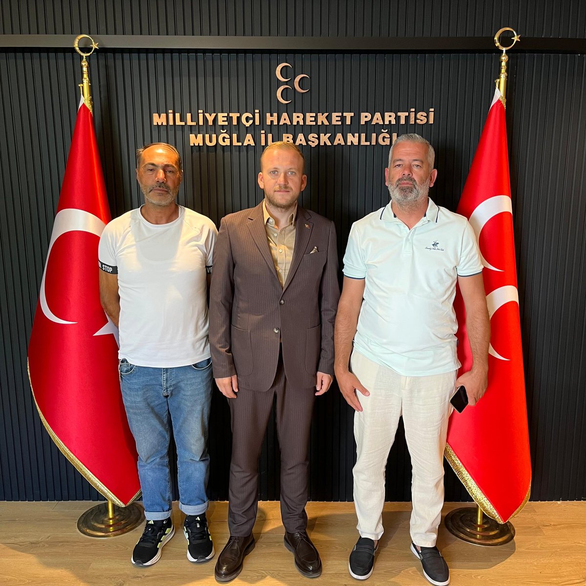 MHP Muğla İl Başkanlığı'na Ziyaret