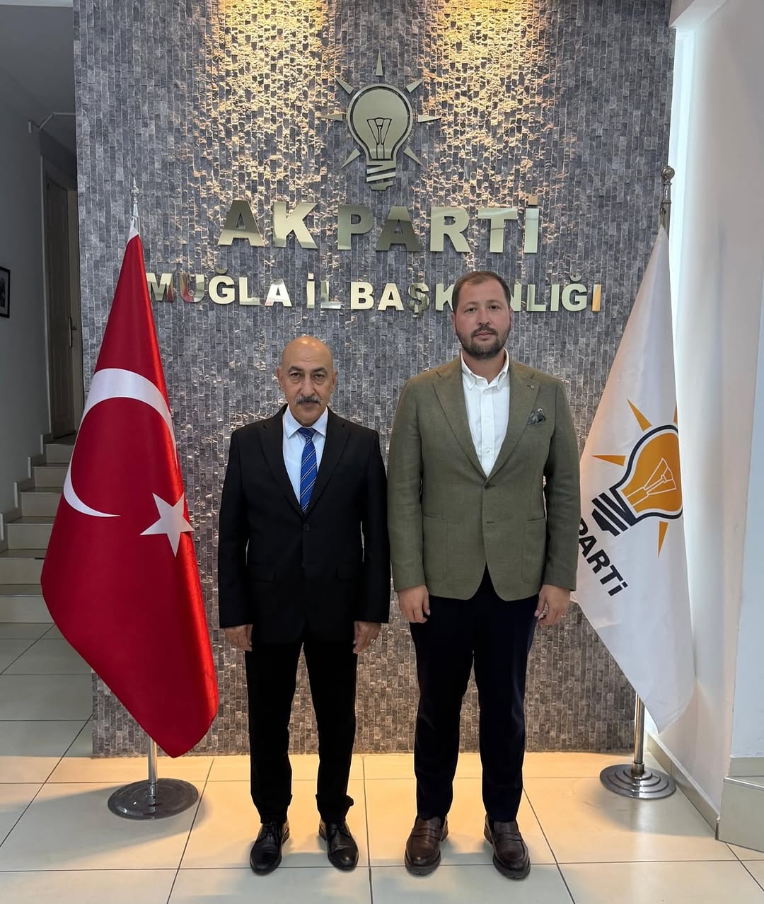 Muğla Emniyet Müdürü'nden AK Parti İl Başkanı'na Ziyaret